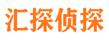 屏山捉小三公司